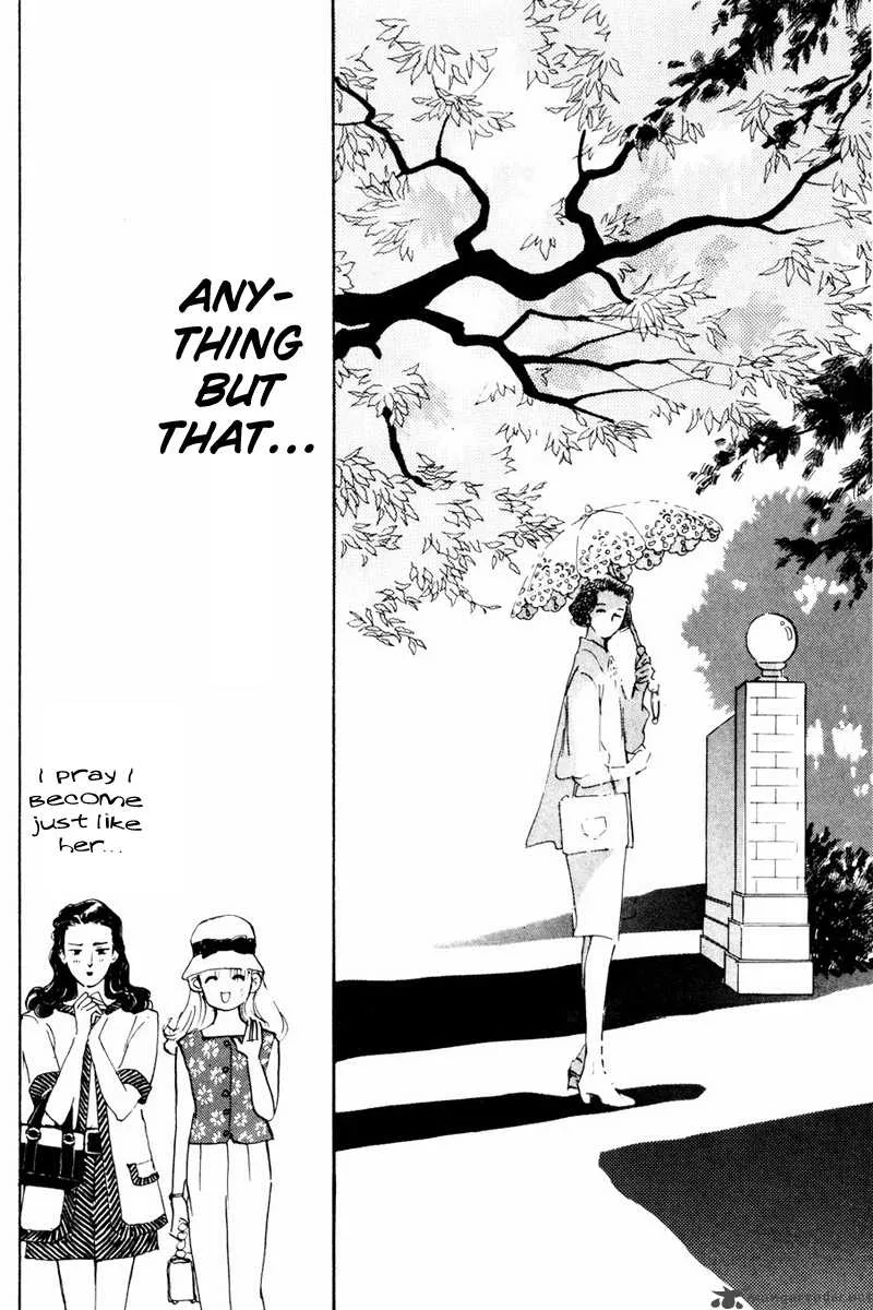 Oishii Kankei Chapter 7 page 31