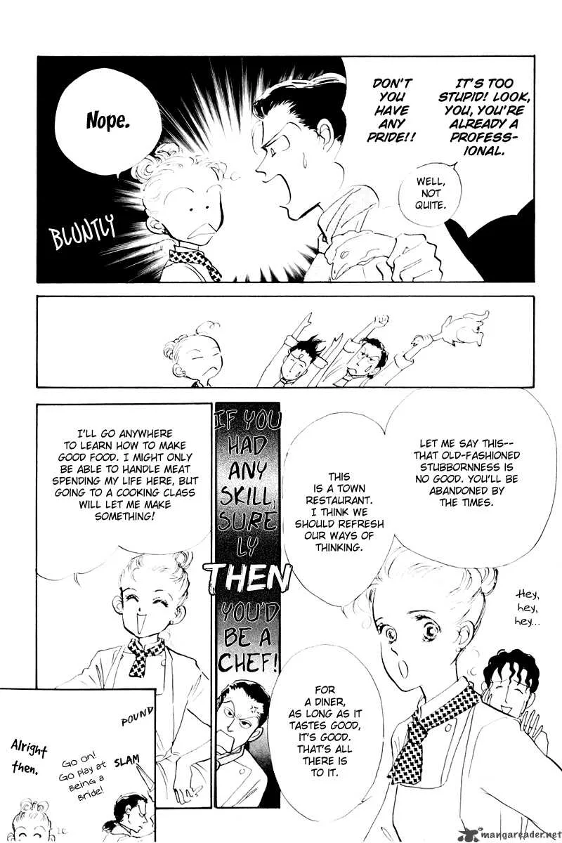 Oishii Kankei Chapter 7 page 14
