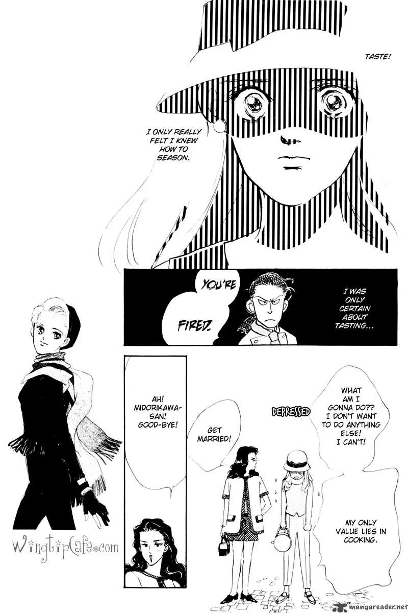 Oishii Kankei Chapter 7 page 30
