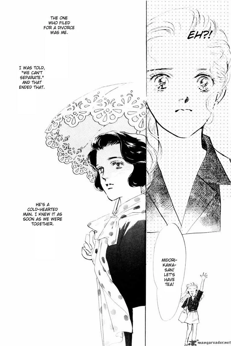 Oishii Kankei Chapter 7 page 41