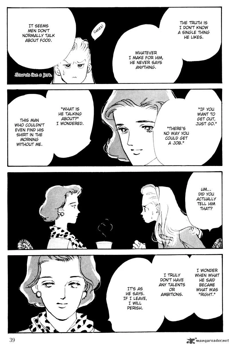 Oishii Kankei Chapter 7 page 42
