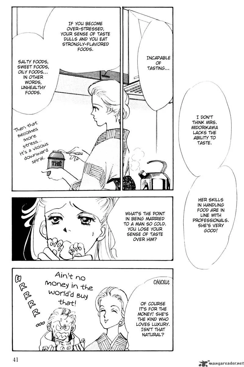 Oishii Kankei Chapter 7 page 44