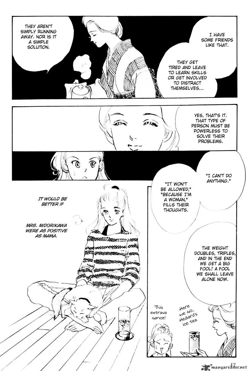 Oishii Kankei Chapter 7 page 45