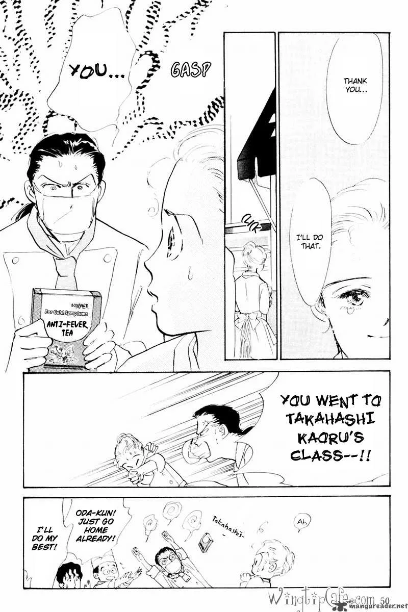 Oishii Kankei Chapter 7 page 53