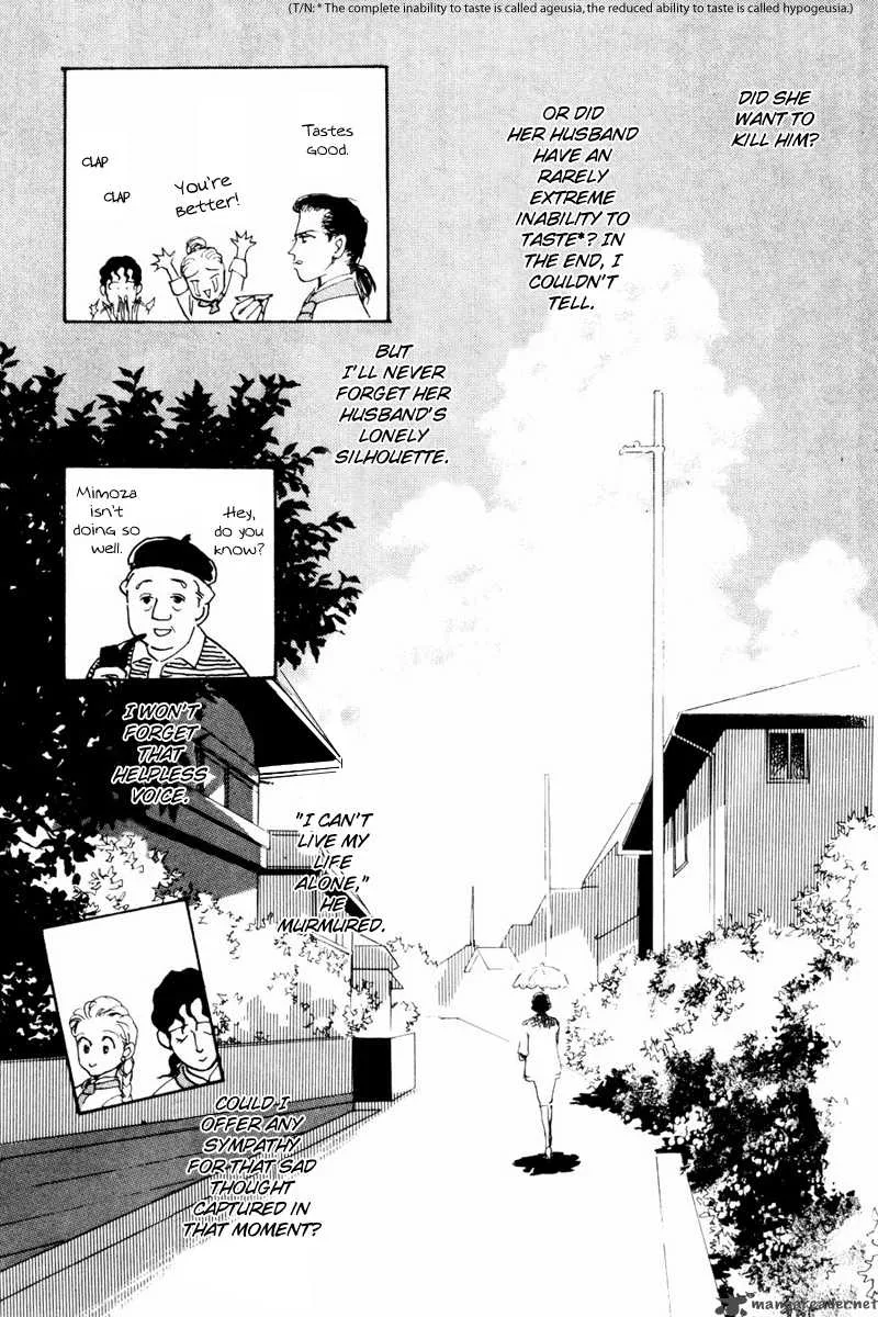 Oishii Kankei Chapter 7 page 56