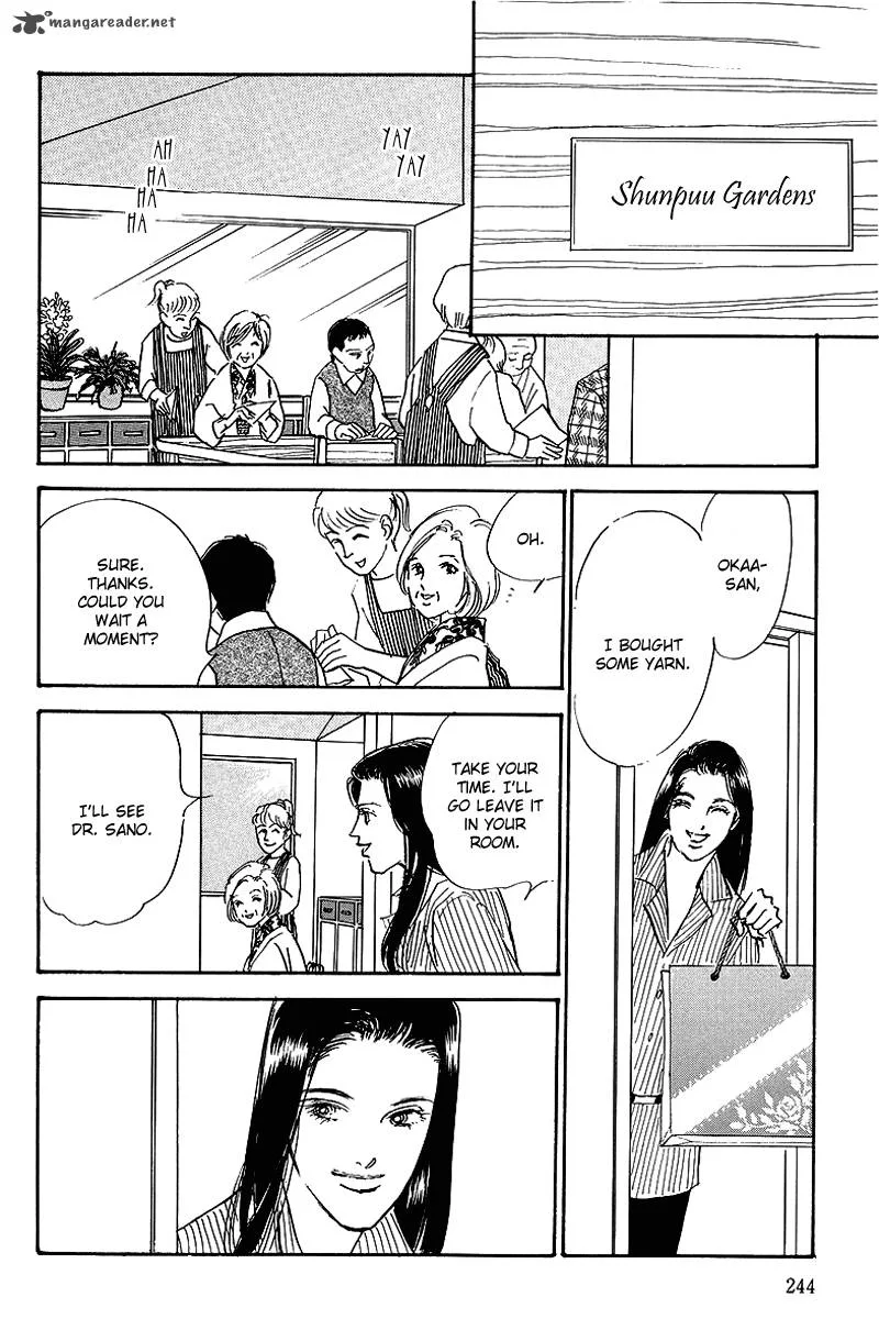 Oishii Kankei Chapter 70 page 6