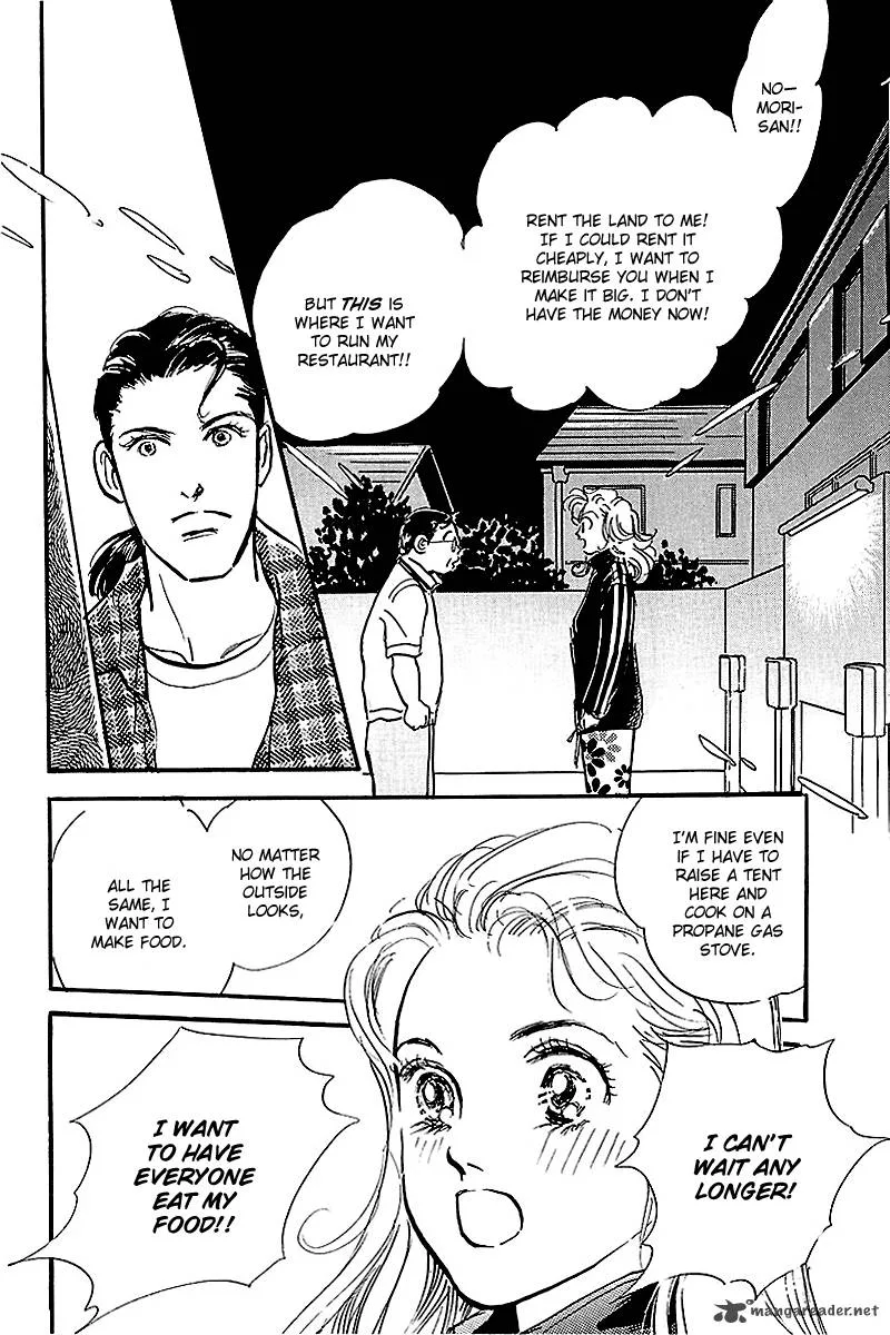 Oishii Kankei Chapter 70 page 20