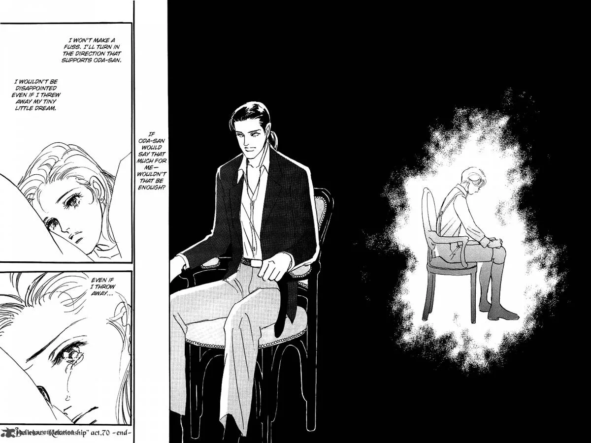 Oishii Kankei Chapter 70 page 32