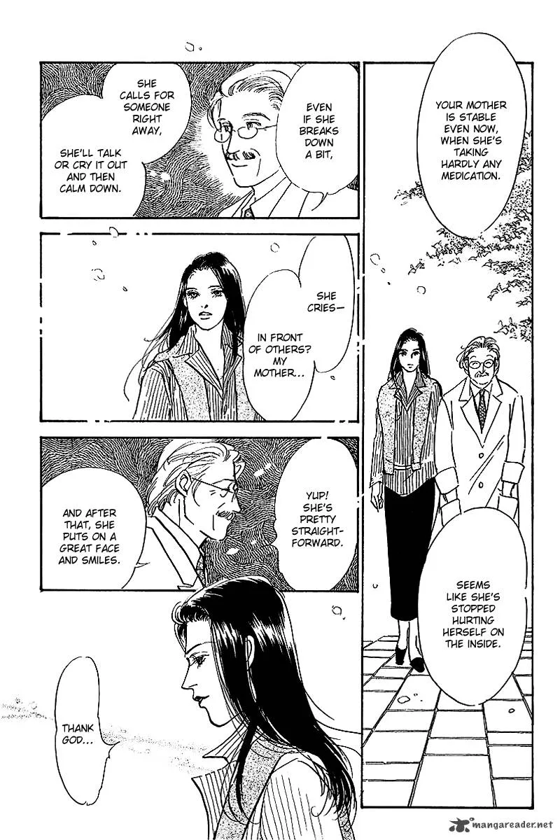 Oishii Kankei Chapter 70 page 7