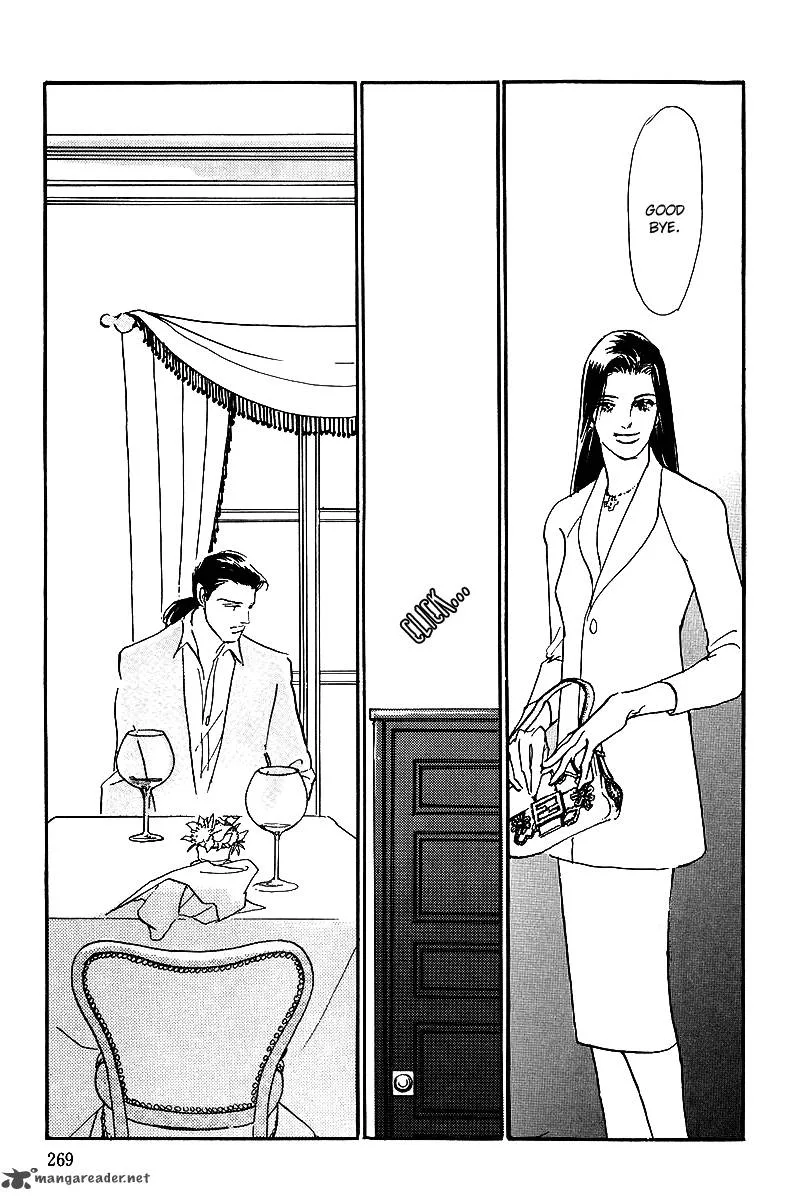 Oishii Kankei Chapter 70 page 31