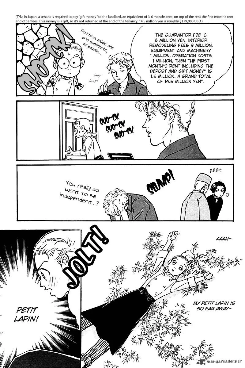 Oishii Kankei Chapter 70 page 15