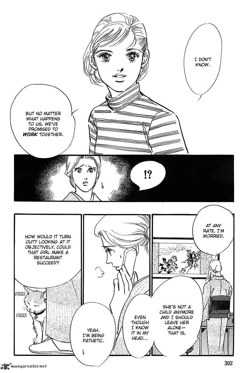 Oishii Kankei Chapter 71 page 31
