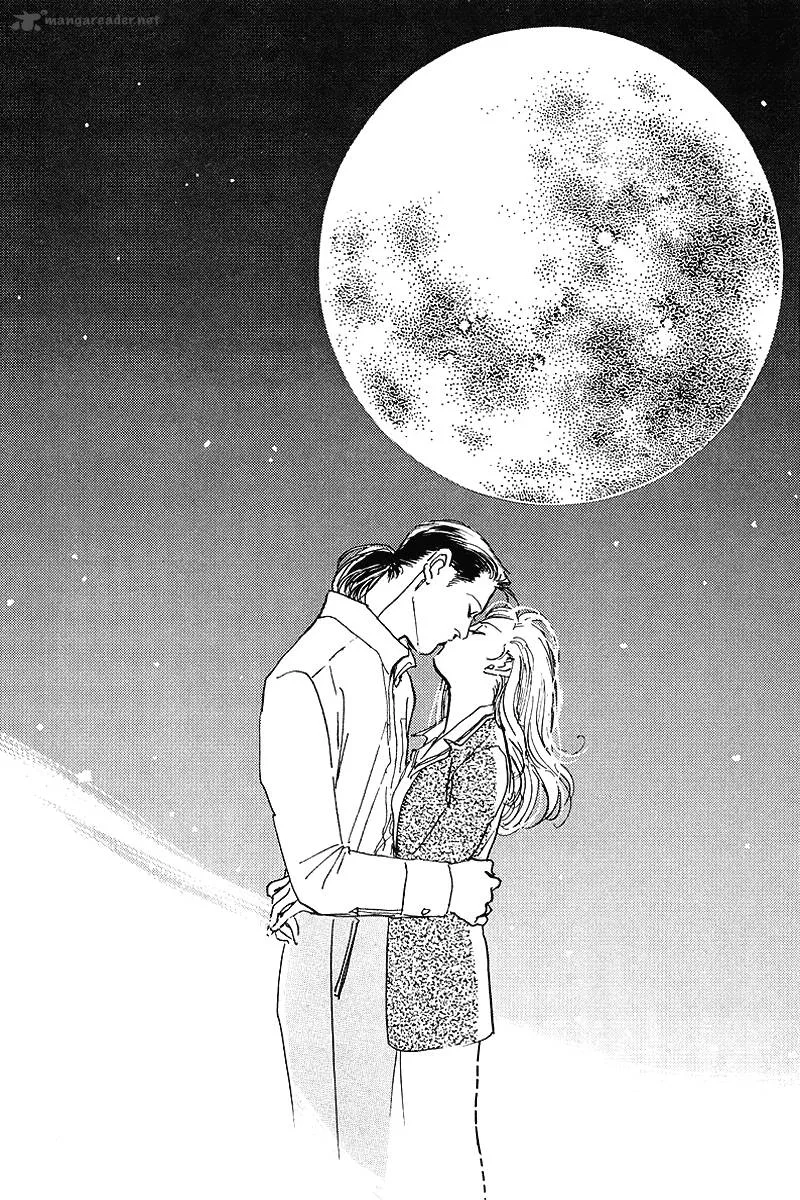 Oishii Kankei Chapter 71 page 15