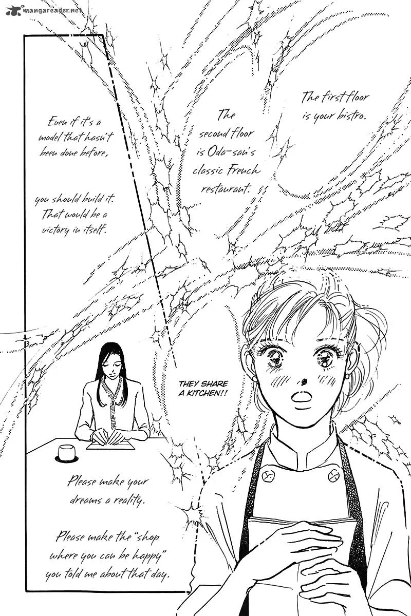 Oishii Kankei Chapter 71 page 27