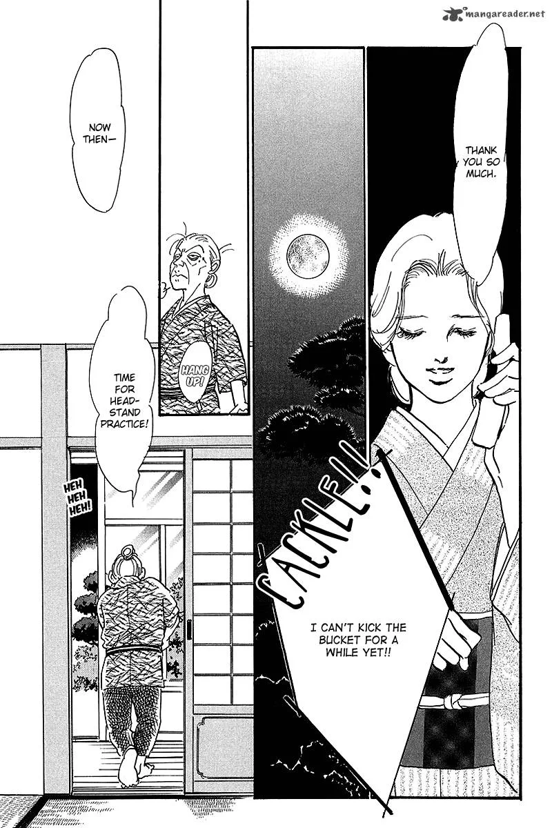 Oishii Kankei Chapter 71 page 34