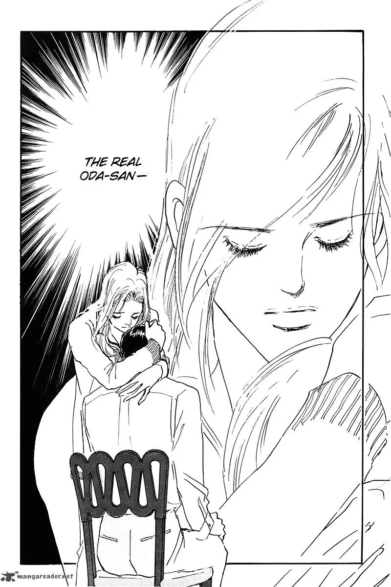 Oishii Kankei Chapter 71 page 11