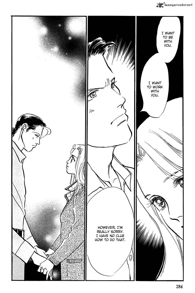 Oishii Kankei Chapter 71 page 13