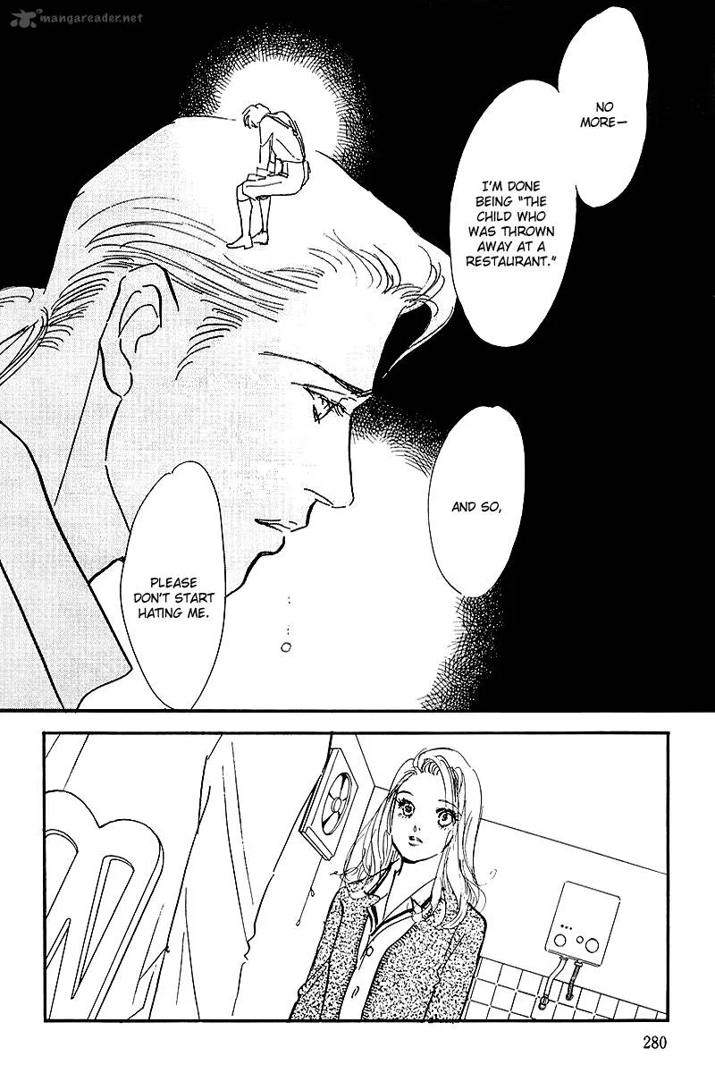 Oishii Kankei Chapter 71 page 9