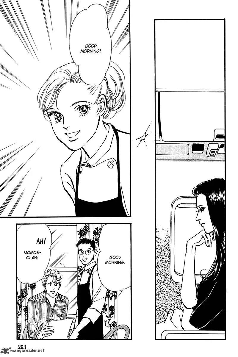 Oishii Kankei Chapter 71 page 22