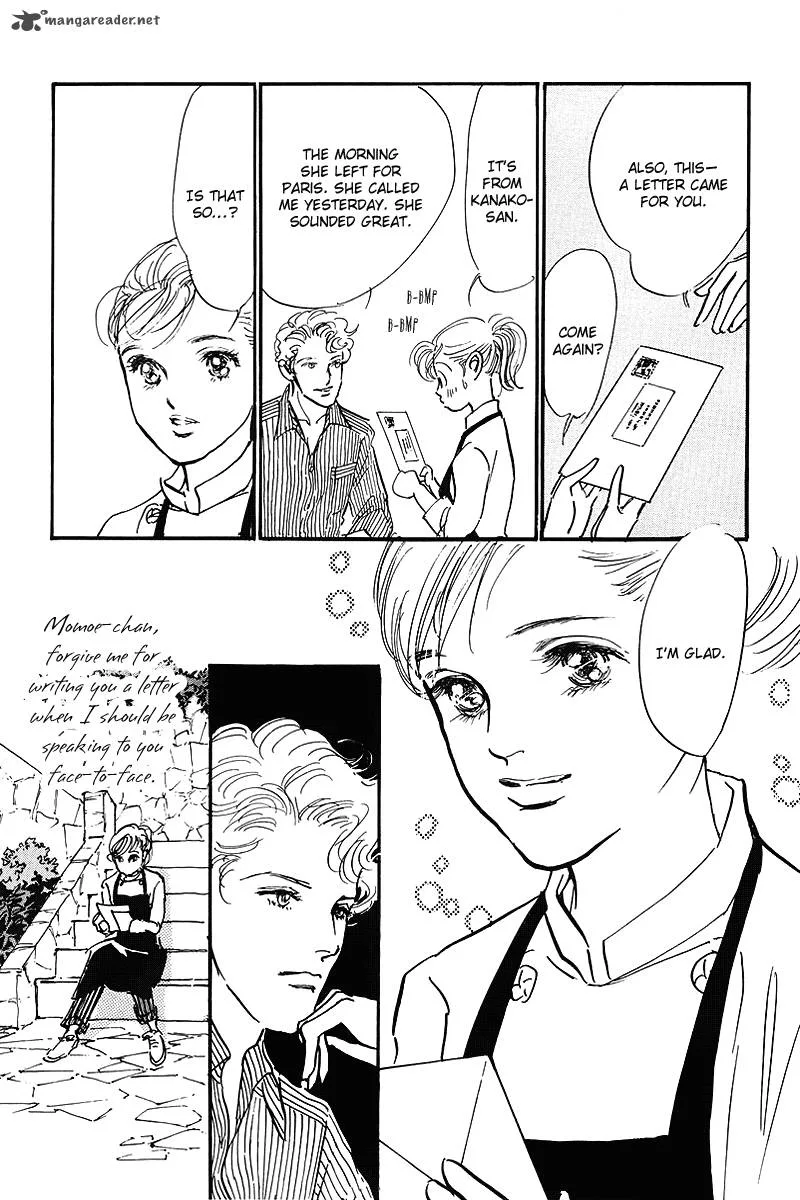 Oishii Kankei Chapter 71 page 24