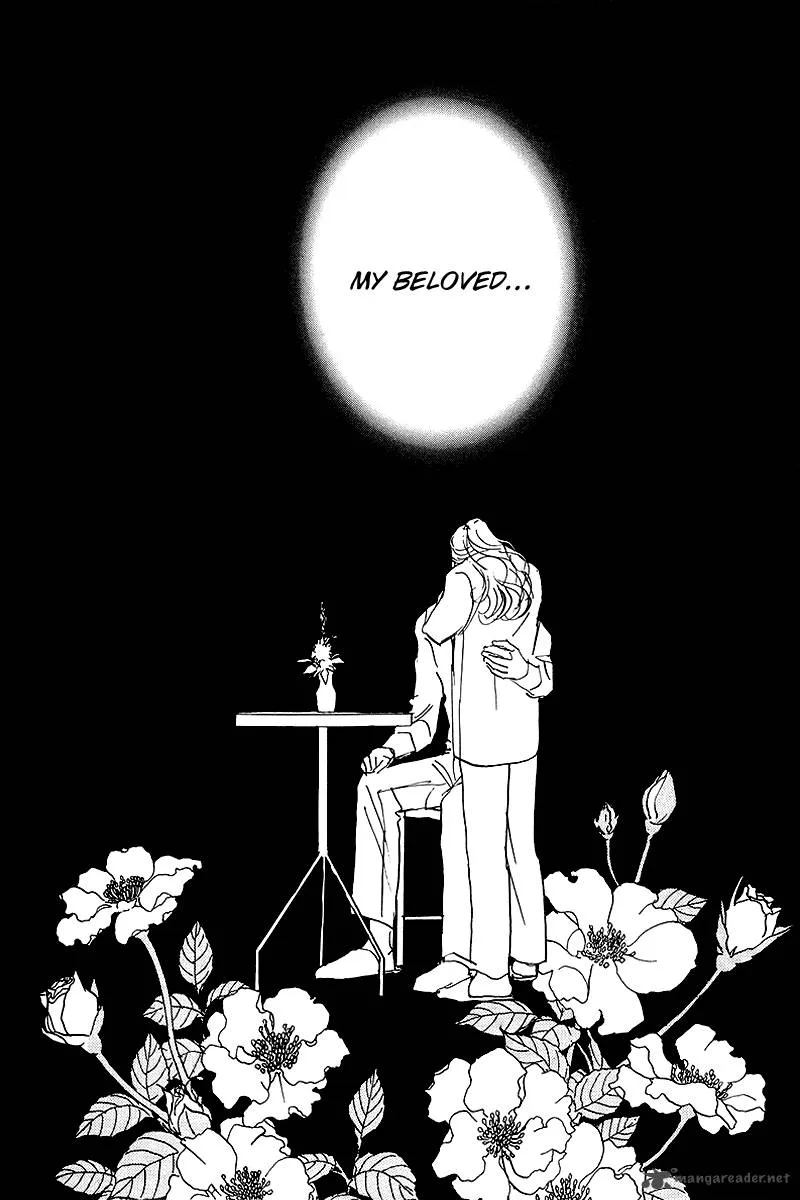 Oishii Kankei Chapter 71 page 12
