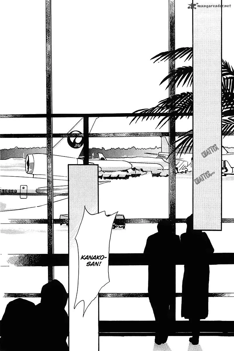 Oishii Kankei Chapter 71 page 16