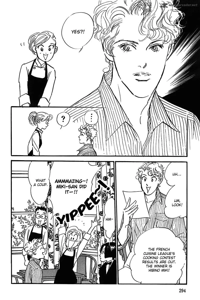 Oishii Kankei Chapter 71 page 23
