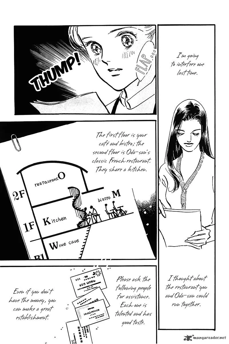Oishii Kankei Chapter 71 page 26