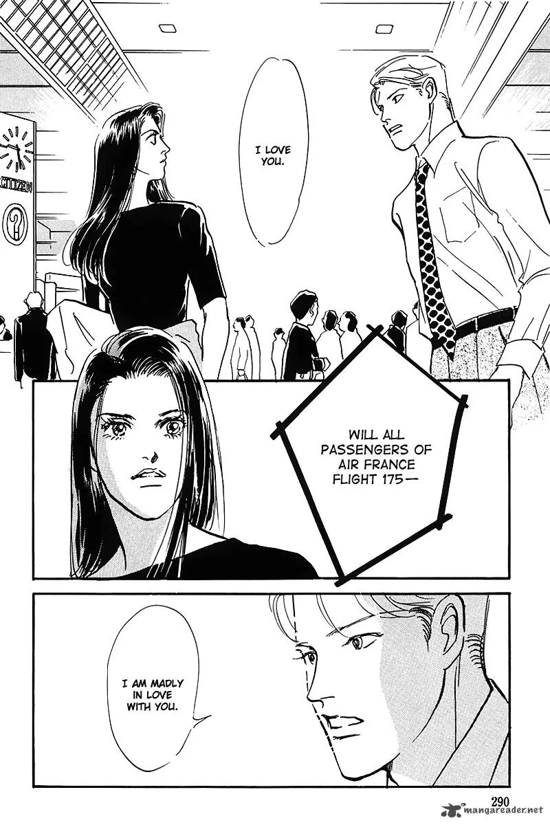 Oishii Kankei Chapter 71 page 19