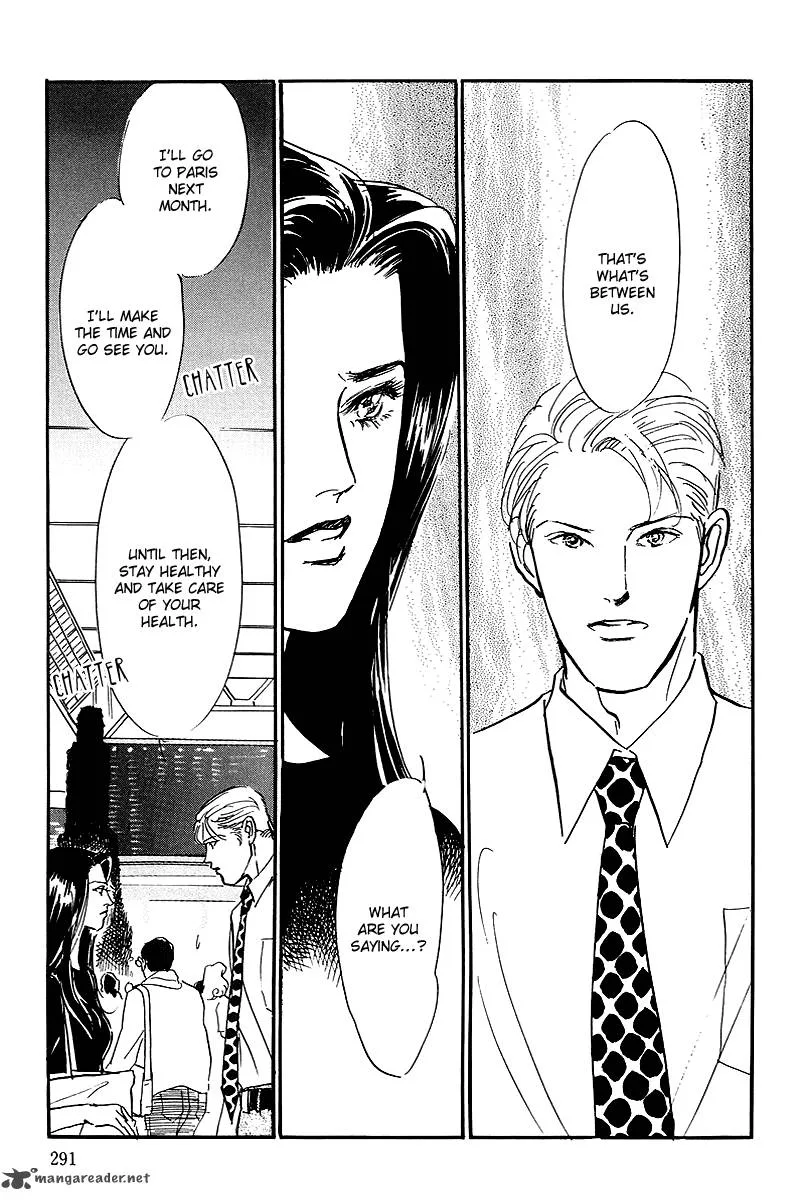 Oishii Kankei Chapter 71 page 20