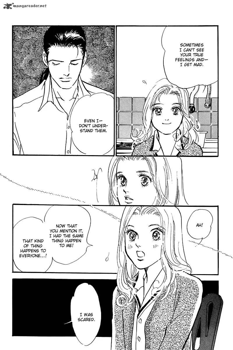 Oishii Kankei Chapter 71 page 7