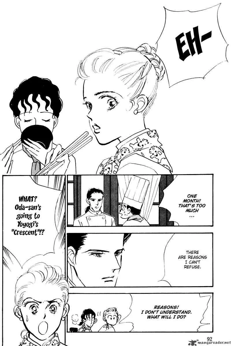 Oishii Kankei Chapter 8 page 35