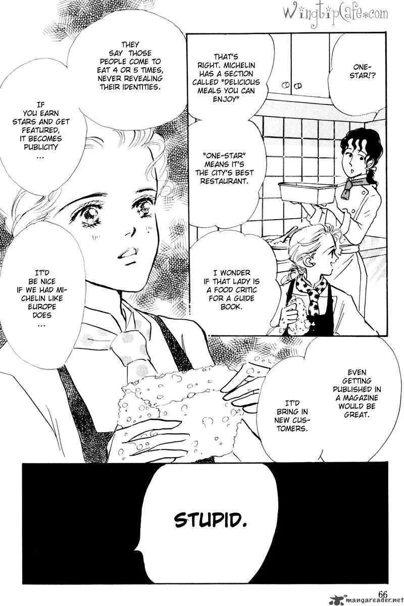 Oishii Kankei Chapter 8 page 9