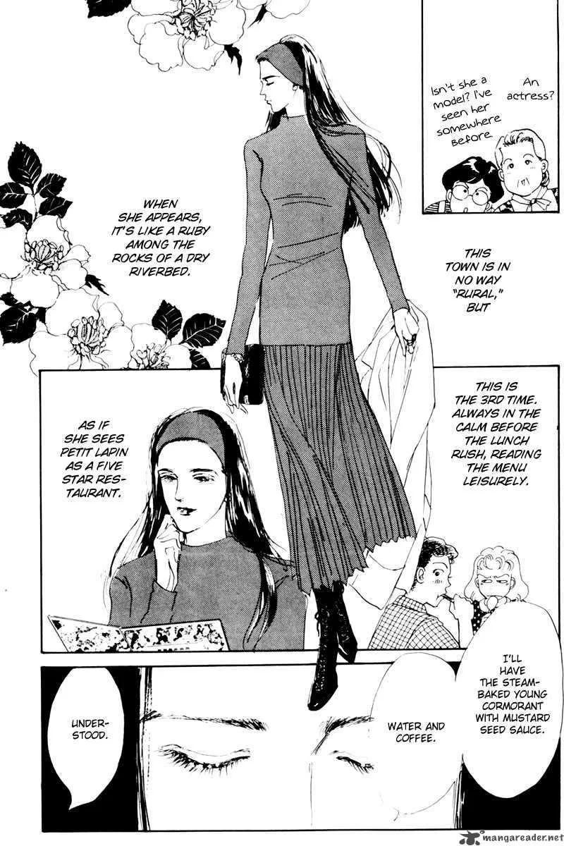 Oishii Kankei Chapter 8 page 6
