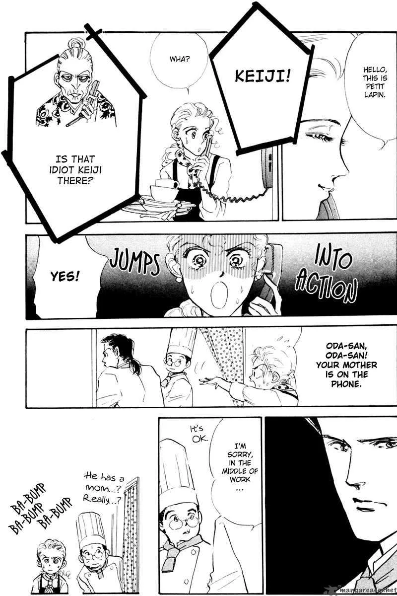 Oishii Kankei Chapter 8 page 11