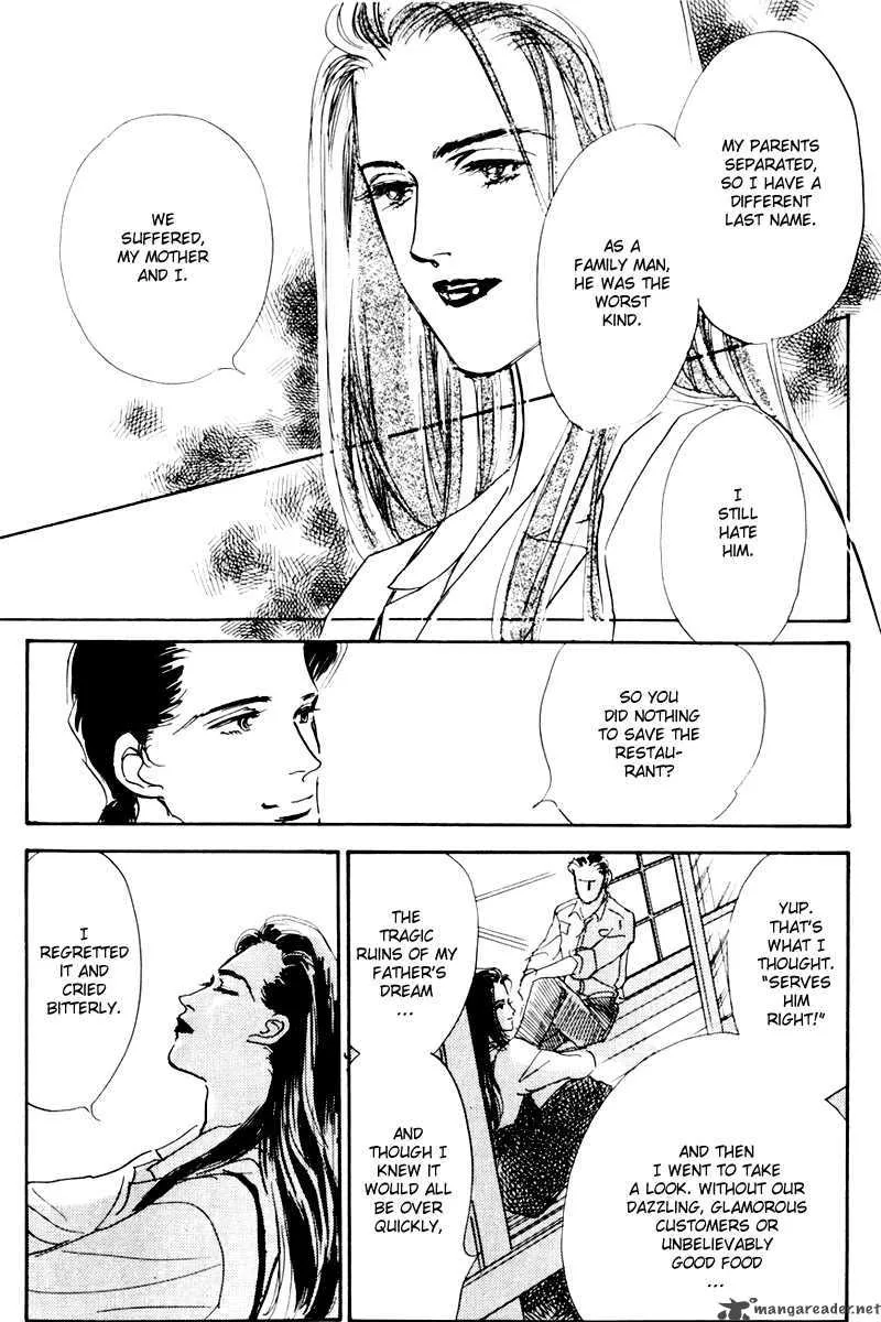 Oishii Kankei Chapter 8 page 29