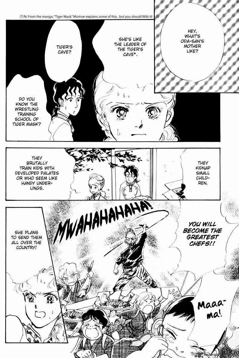 Oishii Kankei Chapter 8 page 13