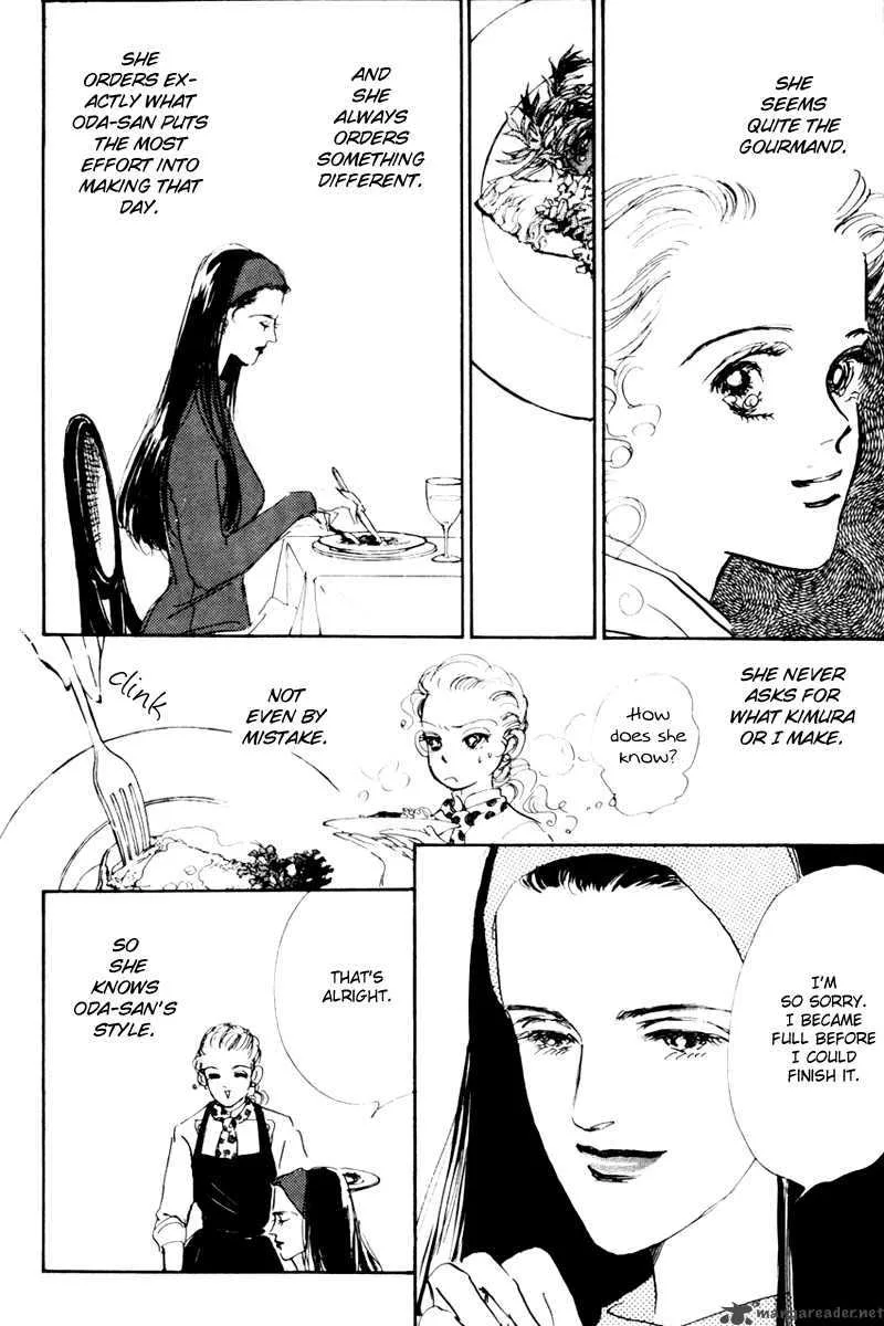 Oishii Kankei Chapter 8 page 7
