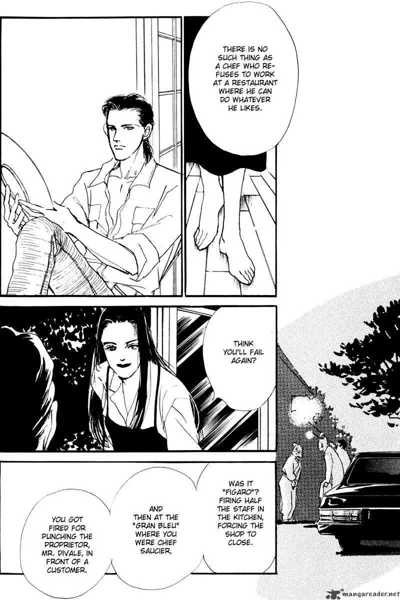 Oishii Kankei Chapter 8 page 27