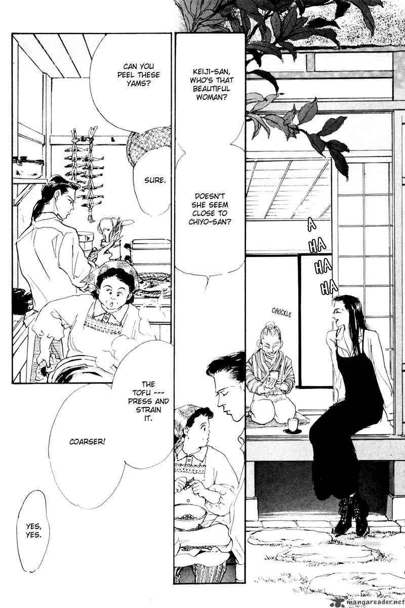 Oishii Kankei Chapter 8 page 22