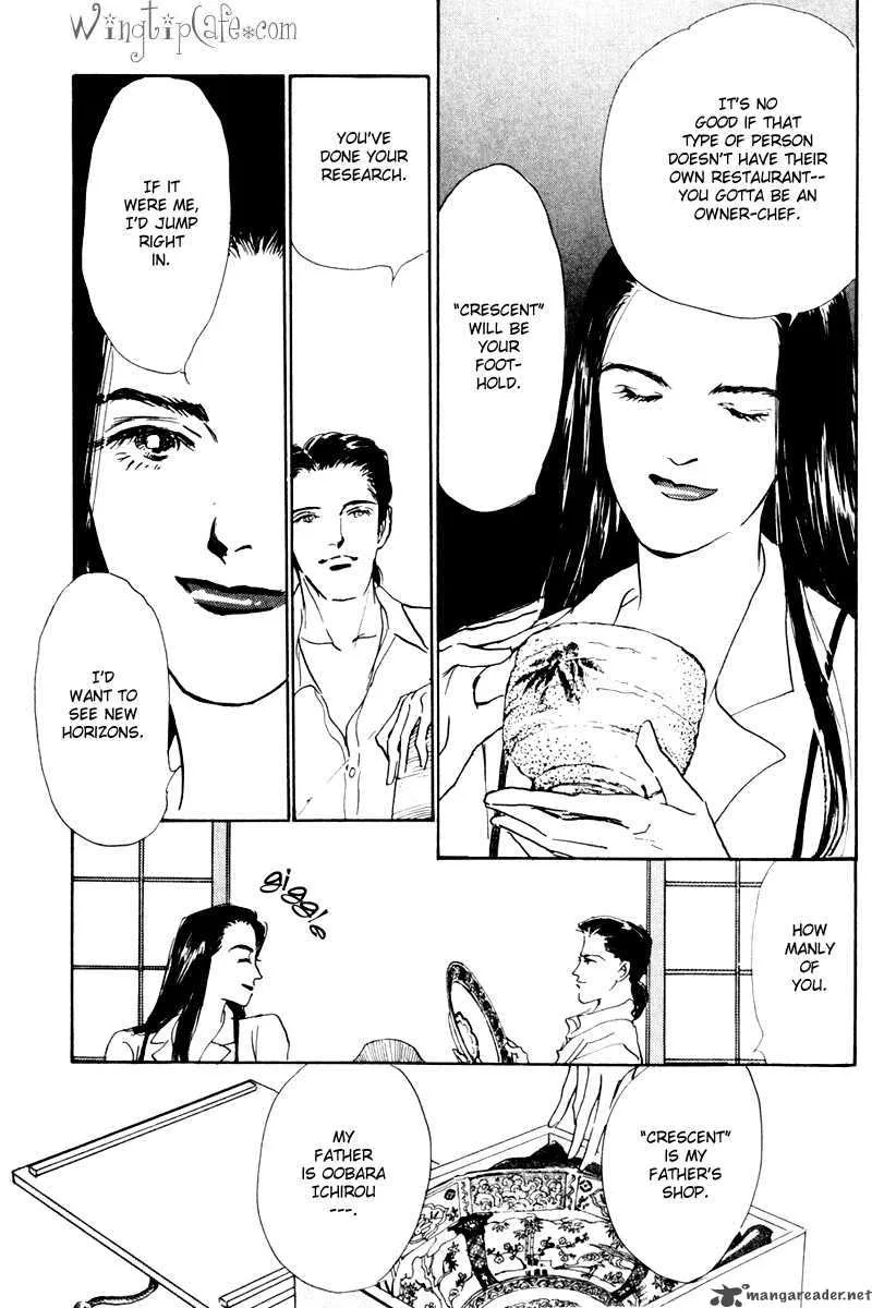 Oishii Kankei Chapter 8 page 28