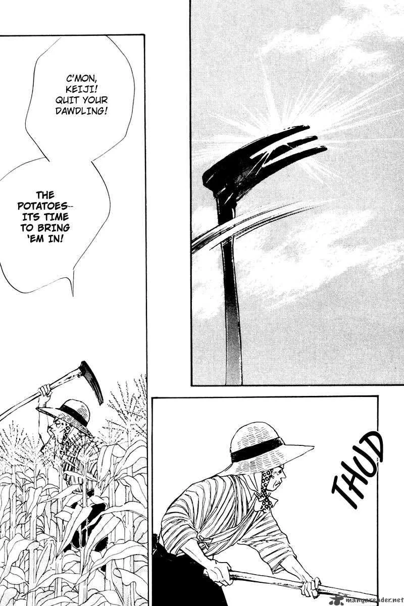 Oishii Kankei Chapter 8 page 15