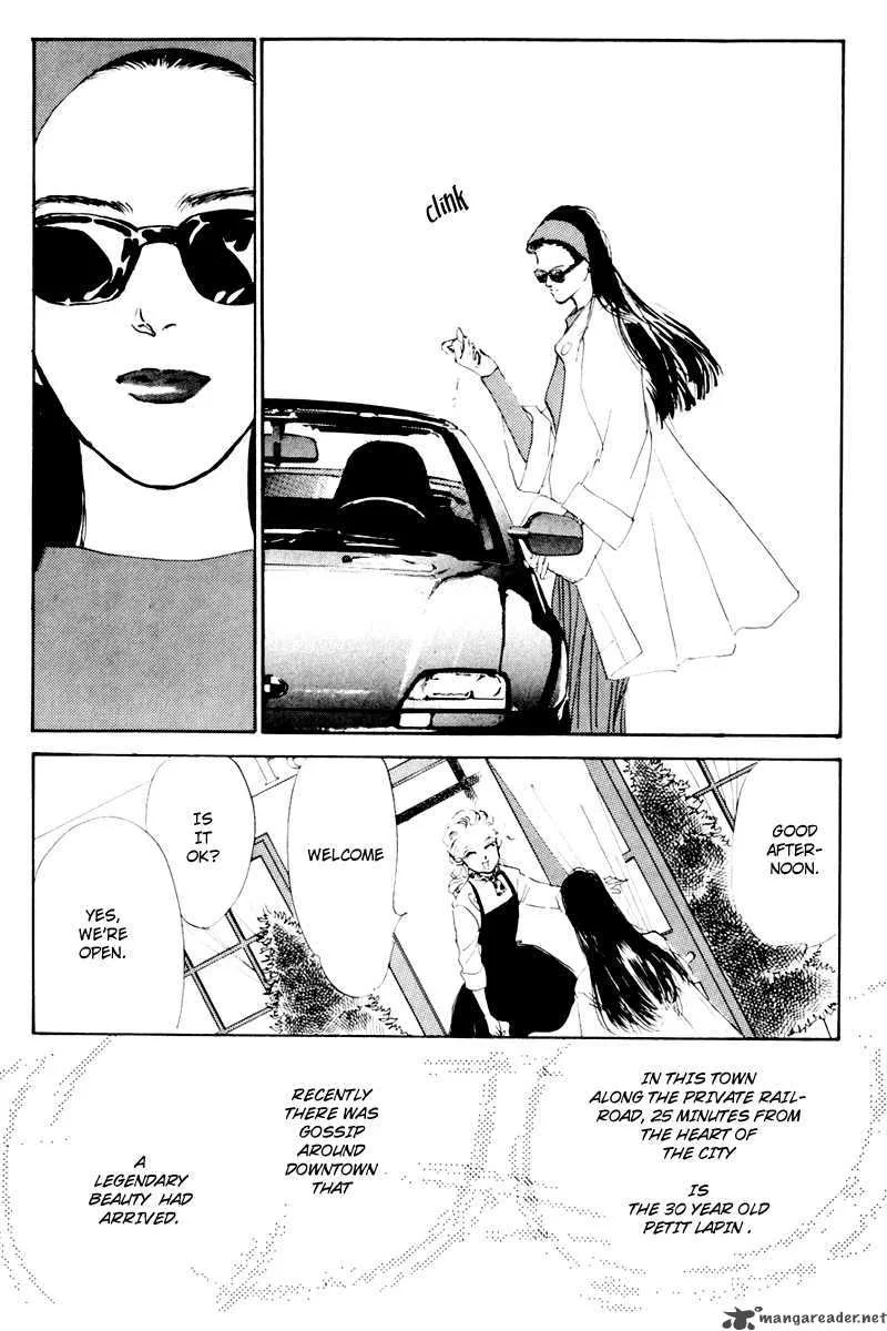 Oishii Kankei Chapter 8 page 5