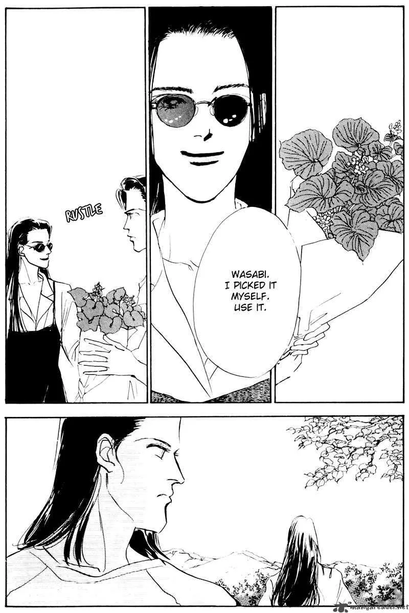 Oishii Kankei Chapter 8 page 21