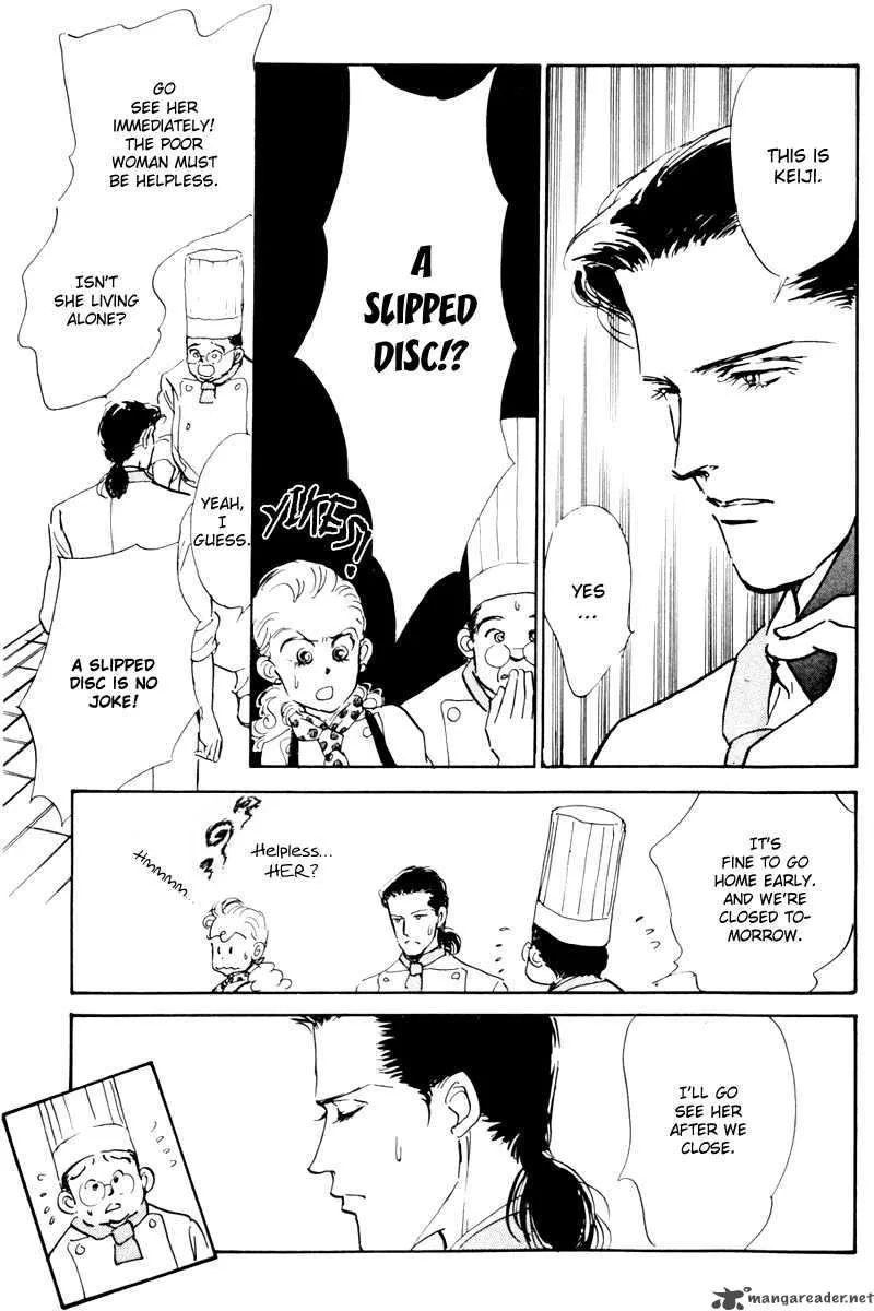 Oishii Kankei Chapter 8 page 12