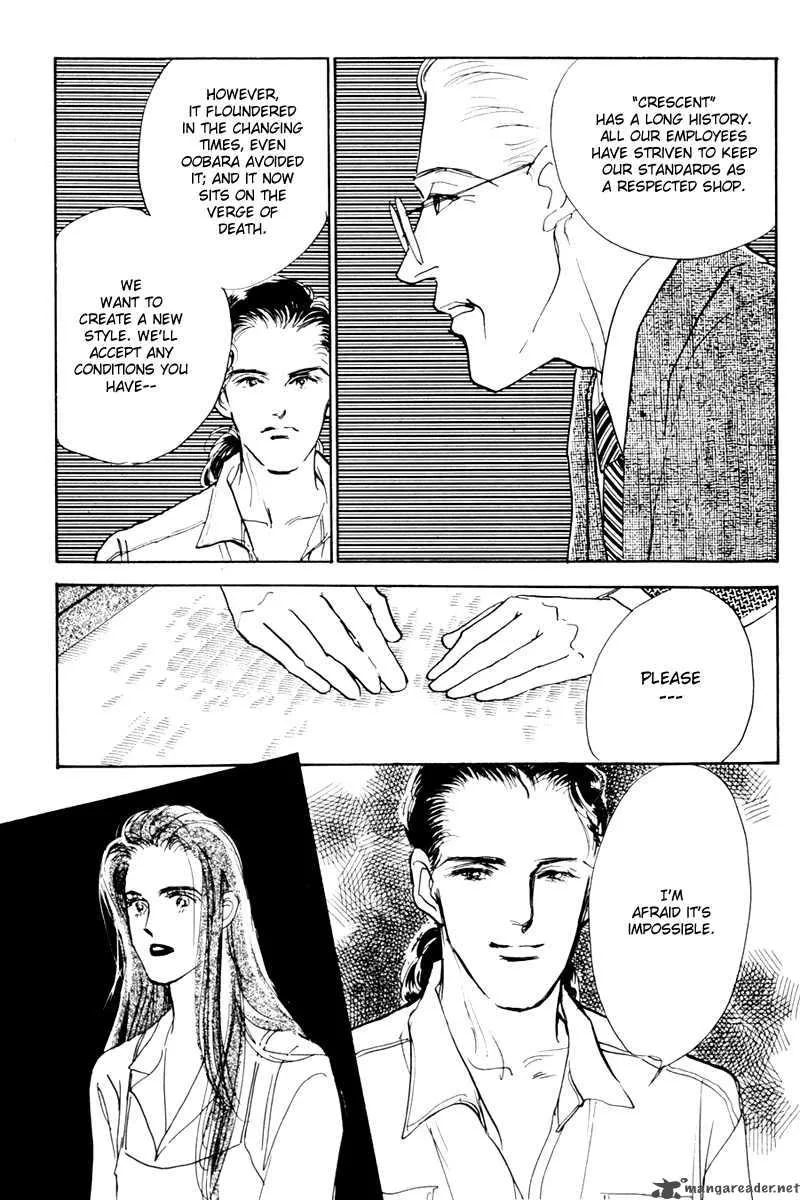 Oishii Kankei Chapter 8 page 26