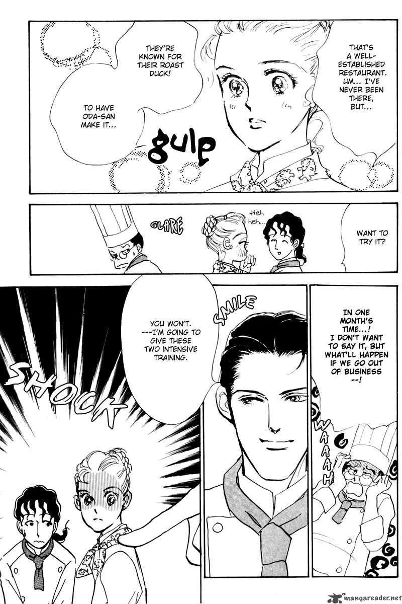 Oishii Kankei Chapter 8 page 36