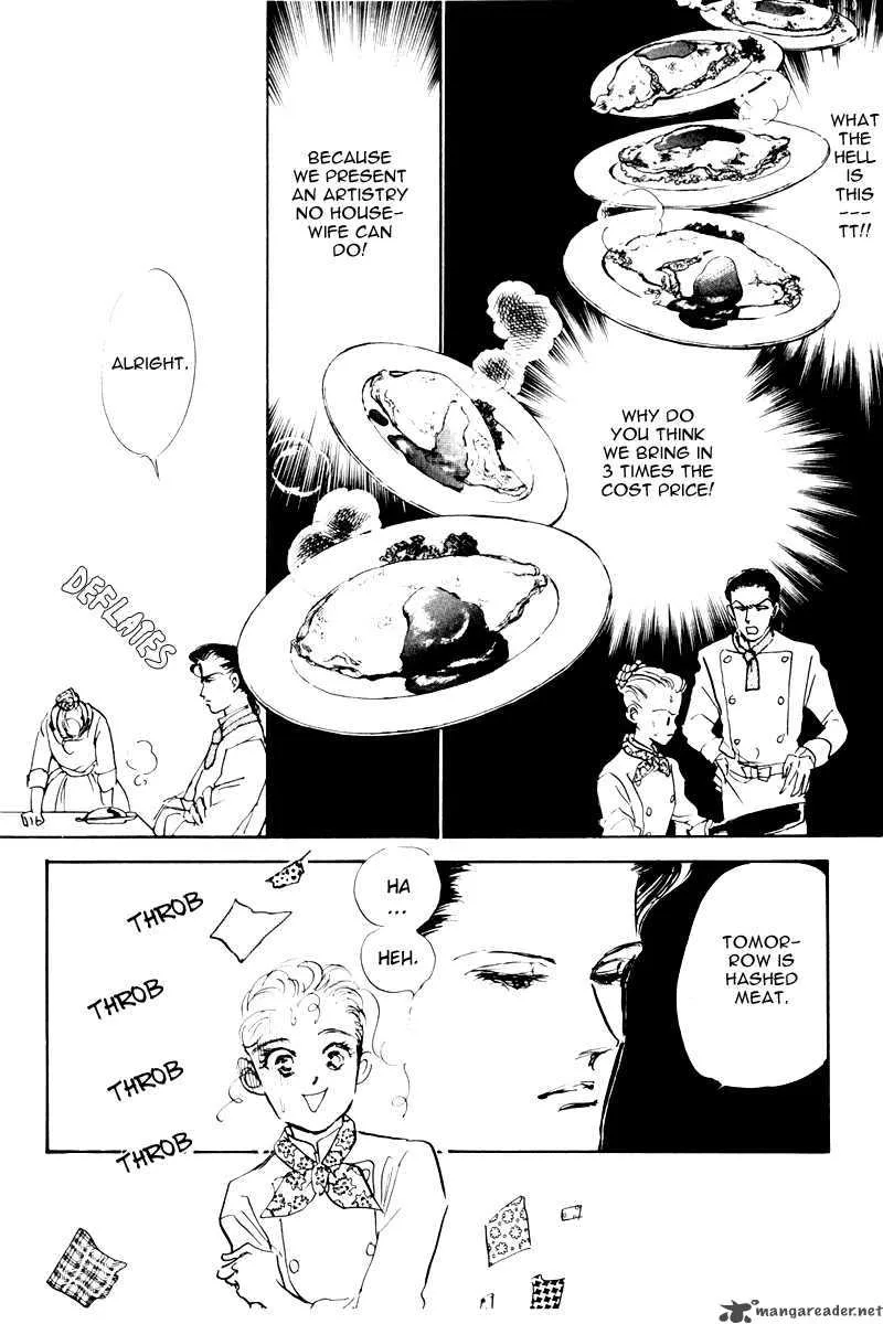 Oishii Kankei Chapter 8 page 39