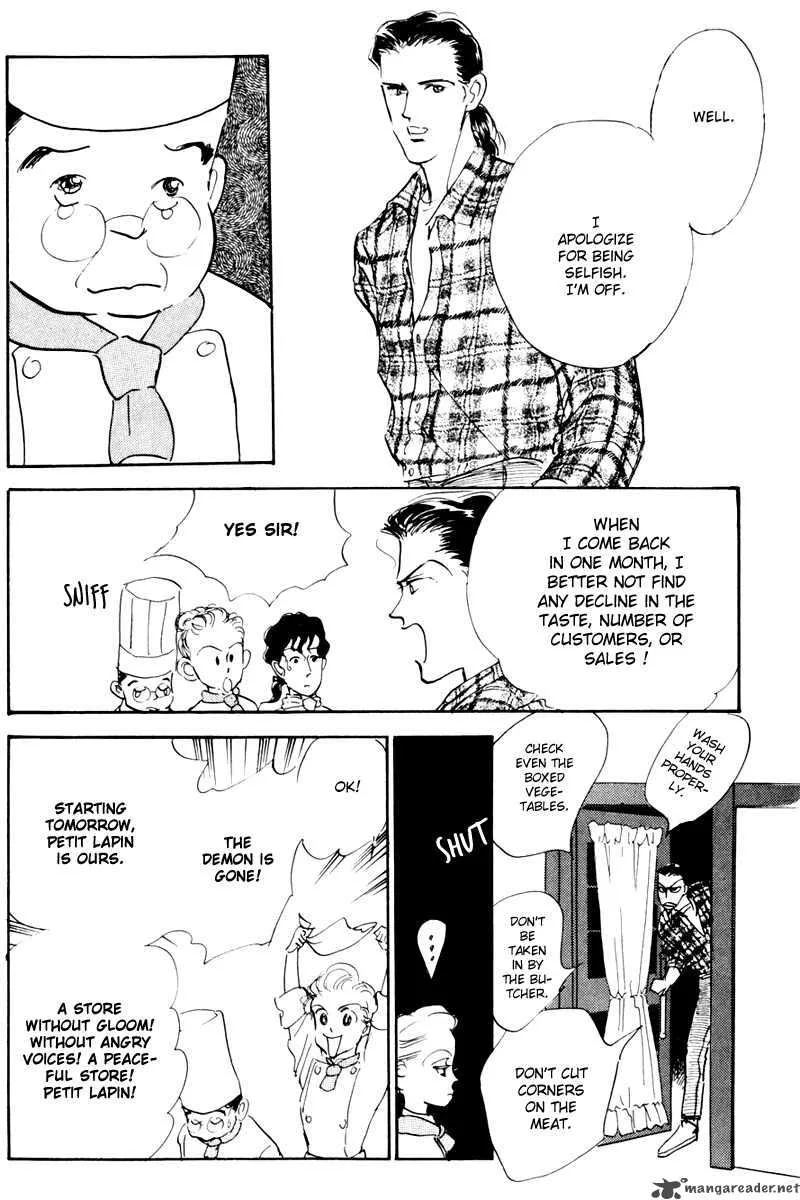 Oishii Kankei Chapter 8 page 41