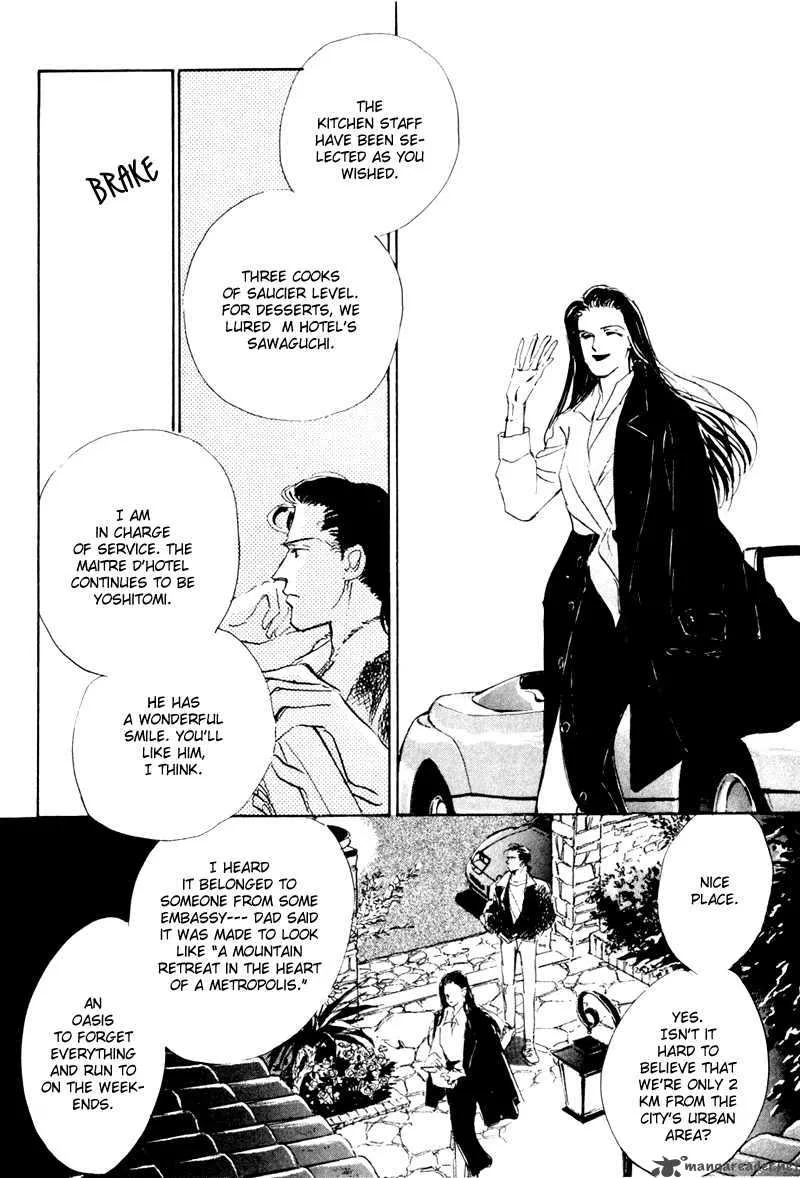 Oishii Kankei Chapter 8 page 43